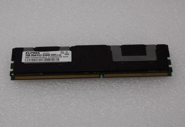 Server RAM - Image 2